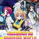 DVD ANIME Musaigen no Phantom World 1-13 Myriad Colors Phantom World English Sub