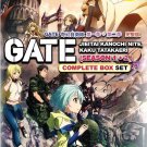 DVD JAPANESE ANIME Gate Jieitai Kanochi Nite Kaku Tatakaeri Season 1-2 Eng Sub