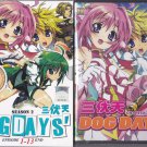 DVD JAPANESE ANIME DOG DAYS Season 1-2 Vol.1-26End Region All English Sub