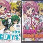 DVD JAPANESE ANIME DOG DAYS Season 1-2 Vol.1-26End Region All English Sub