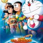DVD JAPANESE ANIME Doraemon Norita And The Space Heroes The Movie English Sub
