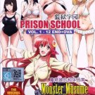 DVD JAPANESE ANIME UNCUT VERSION Prison School + Musume Monster English Sub