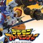DVD JAPANESE ANIME Digimon Adventure Tri Movie 1+2 Saikai Ketsui English Sub