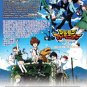 DVD JAPANESE ANIME Digimon Adventure Tri Movie 1+2 Saikai Ketsui English Sub
