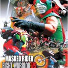 DVD Masked Rider Eight Warrior VS The King of Milky Way The Movie English Sub