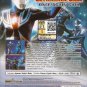 DVD Ultraman Gaia The Movie Gaia Once Again English Dubbed Region All