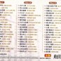 CD 1970-80's TVB Drama Series Soundtrack Shanghai Bund &auml;&cedil;�&aelig;&micro;&middot;&ccedil;�� 3CD 60 Songs Box Set