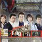 DVD KOREAN DRAMA Masked Prosecutor Vol.1-16End The Man In Mask English Subtitle