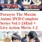 Parasyte The Maxim Anime DVD Complete Series Vol.1-24End + Live Action Movie 1-2