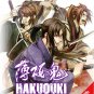 DVD ANIME Hakuouki Season 1-3 + 2 Movie + 6 OVA Demon of The Fleeting Blossom