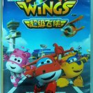 DVD SUPER WINGS Vol.1 Episode 1-8 Korean Animated Cartoon English Audio Region 0
