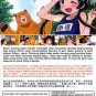 DVD JAPANESE ANIME Kuma Miko Girl Meets Bear TV Series Vol.1-12End English Sub