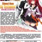 DVD ANIME Shinmai Maou no Testament Season 1-2 Vol.1-23End Uncut Version Eng Sub