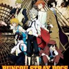 DVD JAPANESE ANIME Bungo Stray Dogs Season 1 TV Series Vol.1-12End English Sub