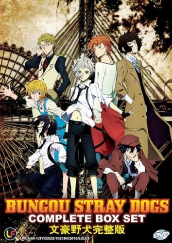 DVD JAPANESE ANIME Bungo Stray Dogs Season 1 TV Series Vol.1-12End English Sub