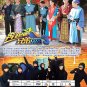 DVD CHINESE RUNNING MAN Season 3 Hurry Up, Brother Chinese Variety TV Show å¥è·å§åå¼