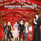 DVD ANIME NORAGAMI ARAGOTO Season 2 Vol.1-13End + OVA Stray God English Sub