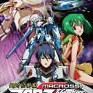 DVD ANIME MACROSS FRONTIER Vol.1-25End 2 Movies False Songstress Wing Of Goodbye