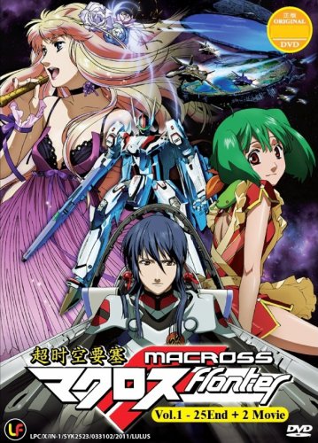 DVD ANIME MACROSS FRONTIER Vol.1-25End 2 Movies False Songstress Wing Of Goodbye