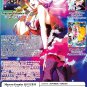 DVD ANIME MACROSS FRONTIER Vol.1-25End 2 Movies False Songstress Wing Of Goodbye