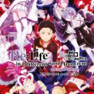 DVD ANIME Re:Life In A Different World From Zero part 1 Vol.1-12 English Sub