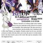 DVD ANIME Re:Life In A Different World From Zero part 1 Vol.1-12 English Sub
