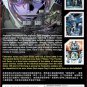 DVD ANIME Kidou Senshi Gundam Thunderbolt The Movie December Sky English Sub