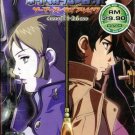 DVD JAPANESE ANIME Kenran Butou Sai The Mars Daybreak Vol.1-26End English Sub
