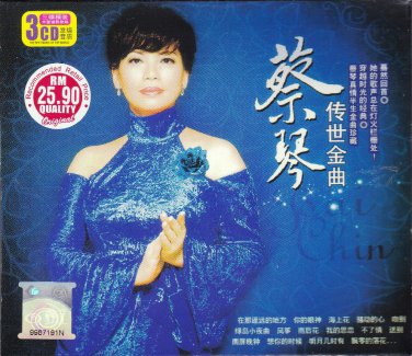 CD CAI QIN &egrave;�&iexcl;&ccedil;�&acute;&aring;�&sup3;&auml;&cedil;�&eacute;��&aelig;�&sup2; Chinese Pop Greatest Hits 3CD 60 Songs Box Set