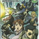 DVD JAPANESE MECHA ANIME Viper's Creed Vol.1-12End English Sub Region All