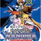 DVD MAGICAL GIRL LYRICAL NANOHA Season 1-3 + Vivid + 2 Movie Complete Box Set