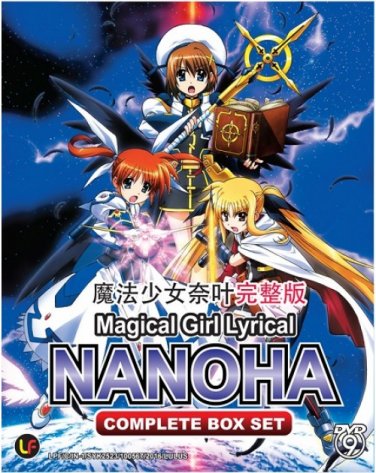 DVD MAGICAL GIRL LYRICAL NANOHA Season 1-3 + Vivid + 2 Movie Complete Box Set