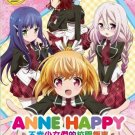 DVD JAPANESE ANIME Anne Happy Vol.1-12End Unhappy Go Lucky! English Sub