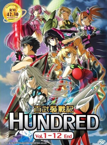 DVD JAPANESE ANIME Hundred Vol.1-12End English Sub Region All free mecha dvd