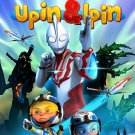 DVD MALAYSIA ANIME Upin Dan Ipin Ultraman Ribut English Sub Region All