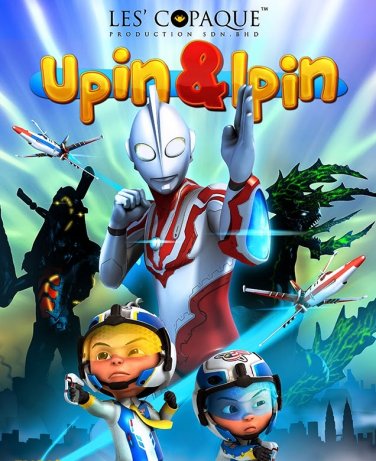 DVD MALAYSIA ANIME Upin Dan Ipin Ultraman Ribut English Sub Region All