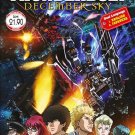 DVD ANIME Mobile Suit Gundam Thunderbolt December Sky English Dub extra footage