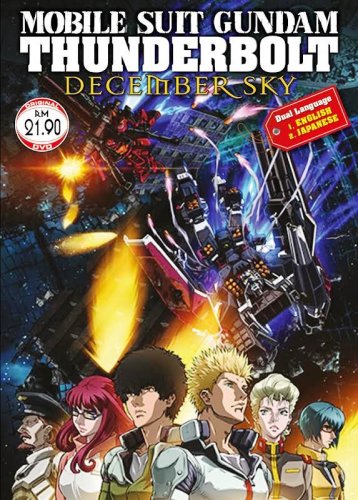 DVD ANIME Mobile Suit Gundam Thunderbolt December Sky English Dub extra footage