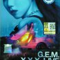 G.E.M. X.X.X. Live In Concert Hong Kong DVD 鄧紫棋 DTS Digital Surround Region All