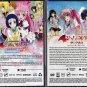 DVD UNCENSORED VERSION JAPANESE ANIME To Love Ru Season 1-4 Darkness Eng Sub