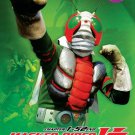 DVD KAMEN MASKED RIDER V3 VERSION 3 Vol.1-52End English Sub Region All