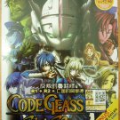 DVD ANIME CODE GEASS Lelouch of The Rebellion R1+R2 + Special + Akito The Exiled