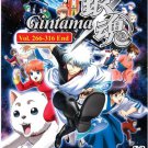 DVD ANIME GINTAMA Season 7 Box 5 Vol.266-316End Gin Tama Silver Soul English Sub