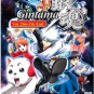 DVD ANIME GINTAMA Season 7 Box 5 Vol.266-316End Gin Tama Silver Soul English Sub