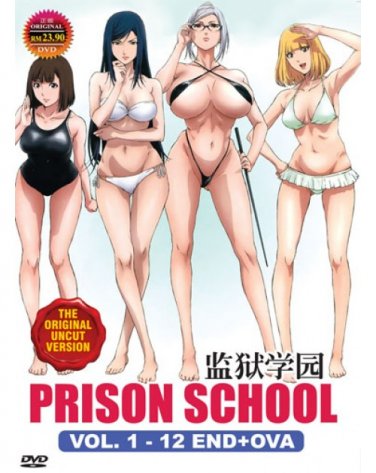 DVD ANIME Prison School Vol.1-12End OVA Uncut Version Kangoku Gakuen English Sub