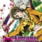 DVD ANIME Kamisama Hajimemashita Season 1 Vol.1-13End Kamisama Kiss English Sub