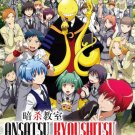 DVD Ansatsu Kyoushitsu Season 1-2 + OVA + Live Action Movie Anime Box Set
