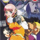 DVD JAPANESE ANIME Mezzo Danger Service Agency DSA Vol.1-13End English Audio