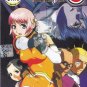 DVD JAPANESE ANIME Mezzo Danger Service Agency DSA Vol.1-13End English Audio