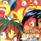 DVD Super Radical Gag Family V.1-33End Urayasu Tekkin Kazoku Anime English Sub